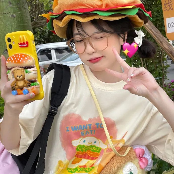 三人狂欢